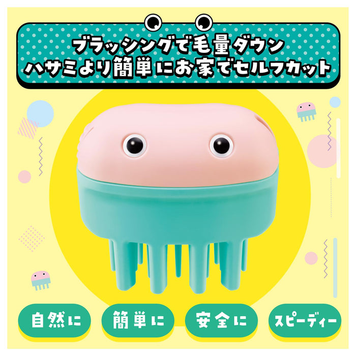 Feather Safety Razor Haircut Monster Easy Haircut Brush 1 Piece Boxed-Kiichin - The #1 Place for Japanese Goods in Your Hand!