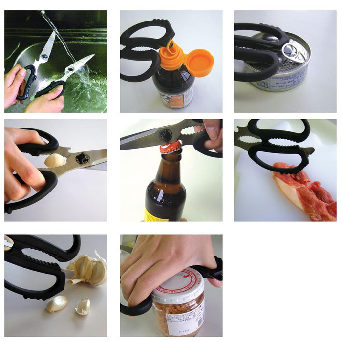 Hasegawa Knives EL-210-BK Canary Kitchen Scissors in Elegant Black-Kiichin - The #1 Place for Japanese Goods in Your Hand!