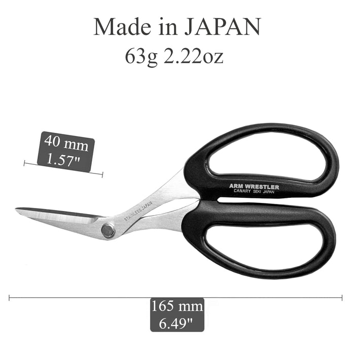 Hasegawa Knives Black Stainless Steel Home Gardening Scissors AW-165HB-E-Kiichin - The #1 Place for Japanese Goods in Your Hand!