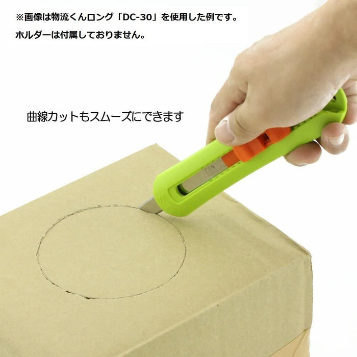 Hasegawa Knives Cardboard Saw with Slide Danchan and 2 Dc-B2 Replacement Blades-Kiichin - The #1 Place for Japanese Goods in Your Hand!