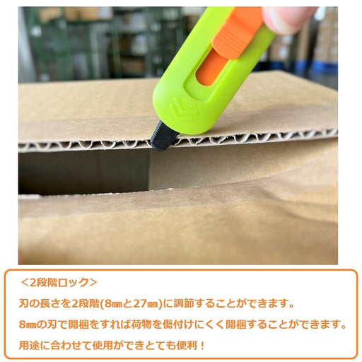 Hasegawa Knives DC-15F Fluorine Cardboard Cutter Saw for Logistics-Kiichin - The #1 Place for Japanese Goods in Your Hand!