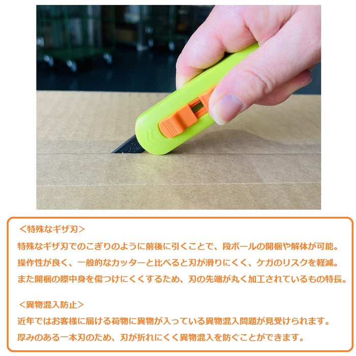 Hasegawa Knives DC-15F Fluorine Cardboard Cutter Saw for Logistics-Kiichin - The #1 Place for Japanese Goods in Your Hand!