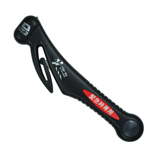 Hasegawa Knives Black Emergency Tool Compact 20.5cm Length-Kiichin - The #1 Place for Japanese Goods in Your Hand!