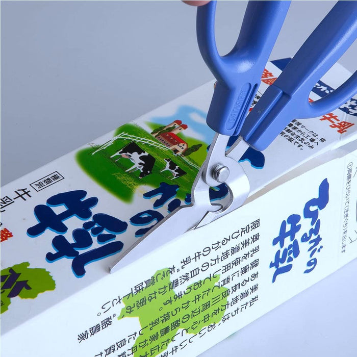 Hasegawa Cutlery Blue Paper Pack Scissors PS-40H 17cm Total Length 4.3cm Blade Length-Kiichin - The #1 Place for Japanese Goods in Your Hand!