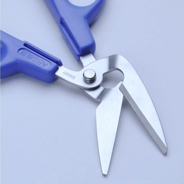 Hasegawa Cutlery Blue Paper Pack Scissors PS-40H 17cm Total Length 4.3cm Blade Length-Kiichin - The #1 Place for Japanese Goods in Your Hand!