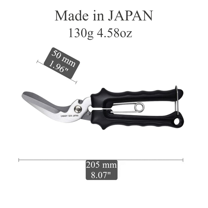 Hasegawa Knives Black Carpet Scissors Arm Wrestler Naw-205B-Kiichin - The #1 Place for Japanese Goods in Your Hand!