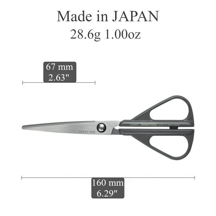 Hasegawa Knives Bond Free Tapered Scissors Gray Total Length 16cm Blade Length 6.7cm-Kiichin - The #1 Place for Japanese Goods in Your Hand!