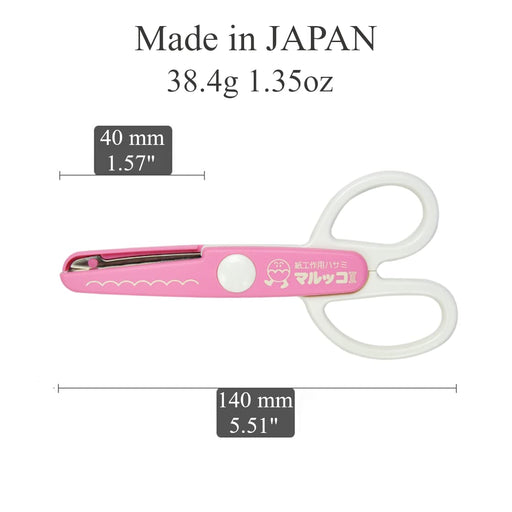 Hasegawa Knives Marco II Craft Scissors Pink 14cm Total Length 4cm Blade-Kiichin - The #1 Place for Japanese Goods in Your Hand!
