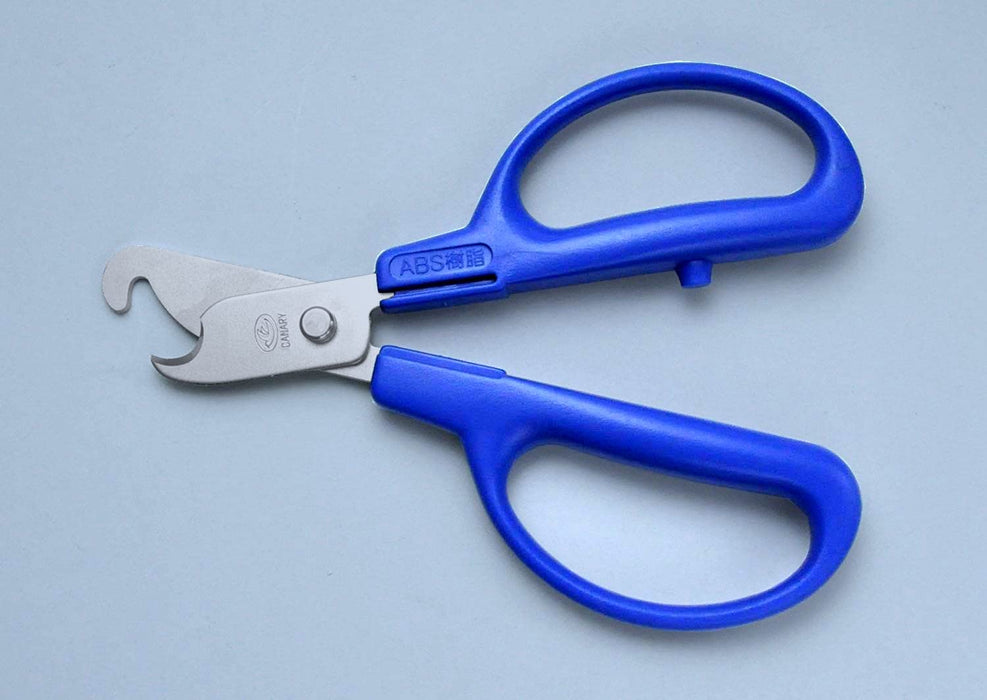 Hasegawa Knives Blue Scissors BC-30H 15.3cm Total Length for Sorting-Kiichin - The #1 Place for Japanese Goods in Your Hand!