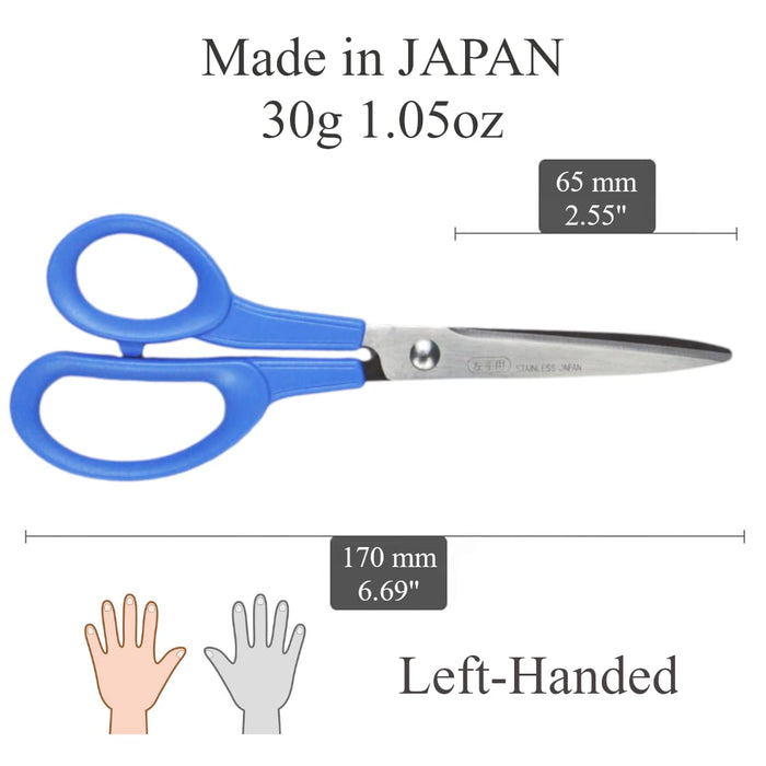 Hasegawa Knives Blue Left-Handed Office Scissors 17cm Total 6.5cm Blade Length-Kiichin - The #1 Place for Japanese Goods in Your Hand!