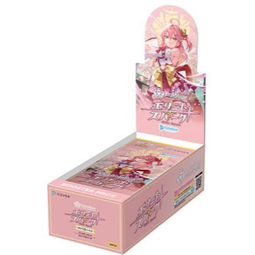 Bushiroad Hololive Card Game Booster Pack Vol.2 Elite Spark BOX-Kiichin - The #1 Place for Japanese Goods in Your Hand!