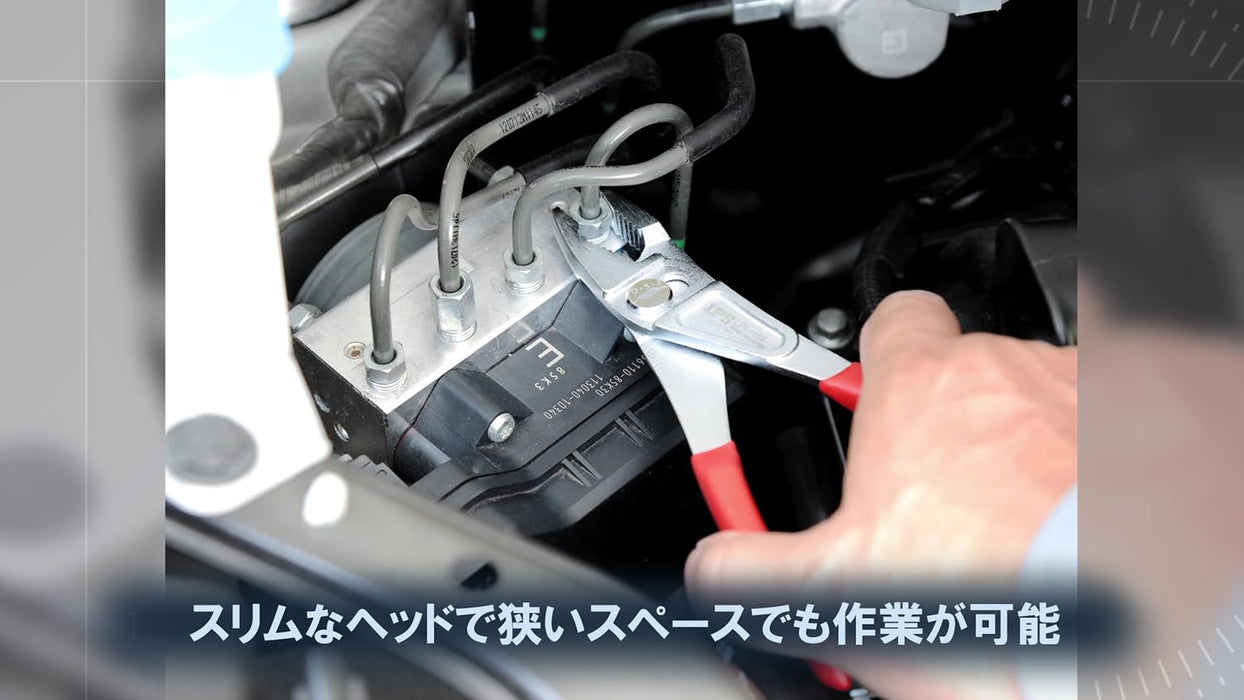 Igarashi Plyer Light Plastic LPL-165 165mm Made in Japan Tsubame Sanjo-Kiichin - The #1 Place for Japanese Goods in Your Hand!