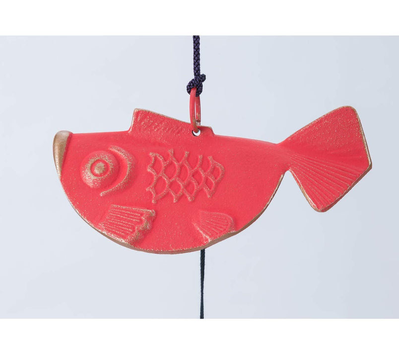 Iwachu Goldfish Ironware 16.5cm Gold Red Body Size Premium Nambu Design-Kiichin - The #1 Place for Japanese Goods in Your Hand!