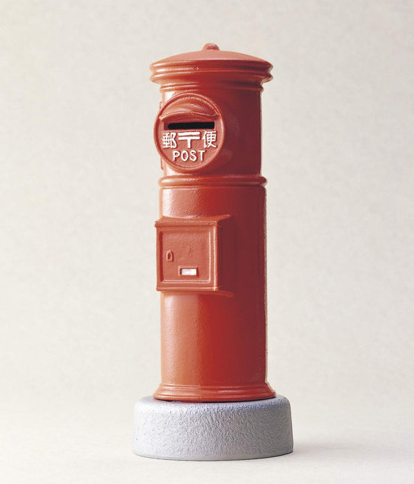 Iwachu Nambu Ironware Red Piggy Bank Round 9x23 cm Durable Post Box Design-Kiichin - The #1 Place for Japanese Goods in Your Hand!