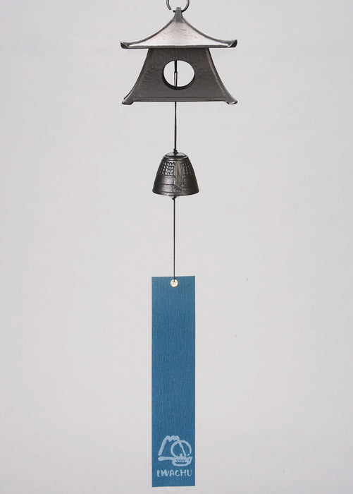 Iwachu Medium Black Nambu Ironware Lantern Wind Chime with Cord-Kiichin - The #1 Place for Japanese Goods in Your Hand!