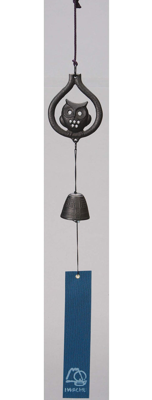 Iwachu Owl Wind Chime Black 9.5x2x11.5 cm Nambu Ironware Design-Kiichin - The #1 Place for Japanese Goods in Your Hand!