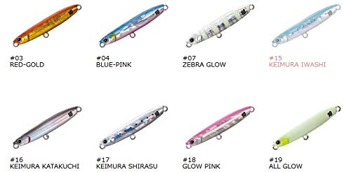 Major Craft Metal Jig Jig Para Micro Swim 5G Keimura UV Iwashi-Kiichin - The #1 Place for Japanese Goods in Your Hand!