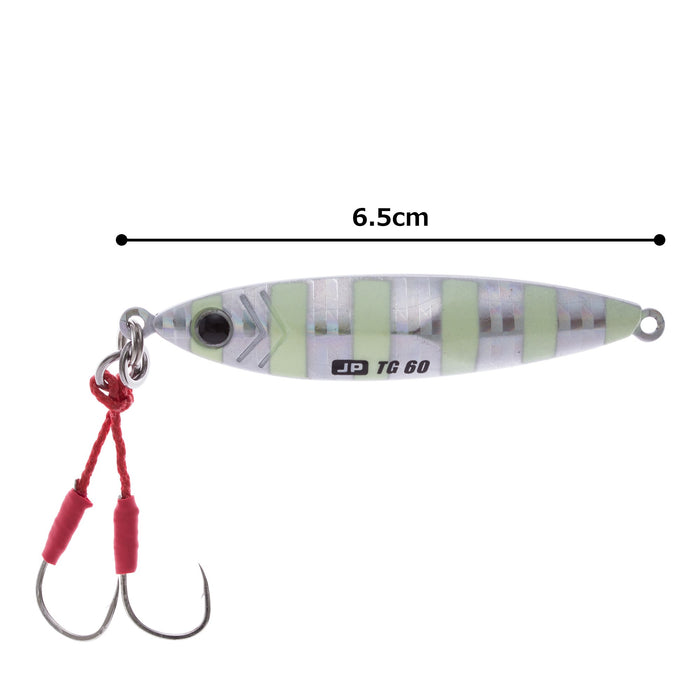 Major Craft Jigpara Metal Jig 60g Zebra Glow JPTG-60#7-Kiichin - The #1 Place for Japanese Goods in Your Hand!