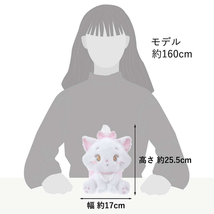 Japan Disney Store Marie The Aristocats Plush Toy by Mikko - Cute & Collectible-Kiichin - The #1 Place for Japanese Goods in Your Hand!