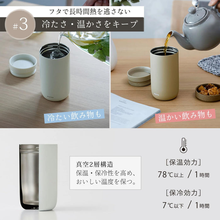 Marna 360° Tumbler 380ml - Vacuum Insulated Coffee Mug Slate Black-Kiichin - The #1 Place for Japanese Goods in Your Hand!