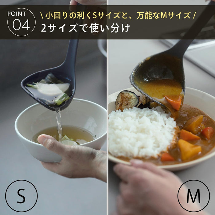 Marna Easy-Scoop Ladle S Clam Shape Silicone Kitchen Utensil Dark Gray-Kiichin - The #1 Place for Japanese Goods in Your Hand!