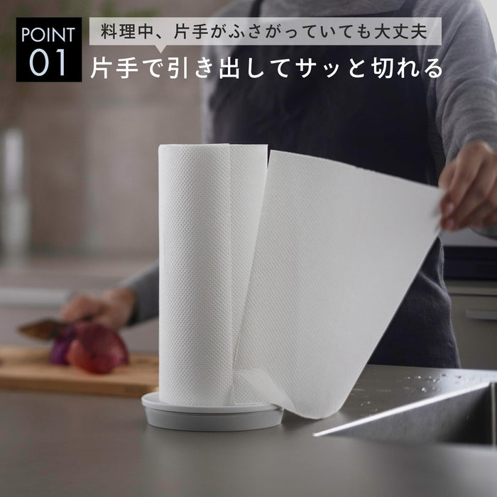 Marna Black Paper Towel Holder L - One-Hand Tear Suction Secure Costco Fit-Kiichin - The #1 Place for Japanese Goods in Your Hand!