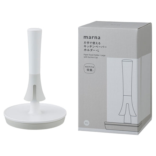 Marna White Kitchen Paper Holder L Suction Cups One-Hand Tear Compatible-Kiichin - The #1 Place for Japanese Goods in Your Hand!