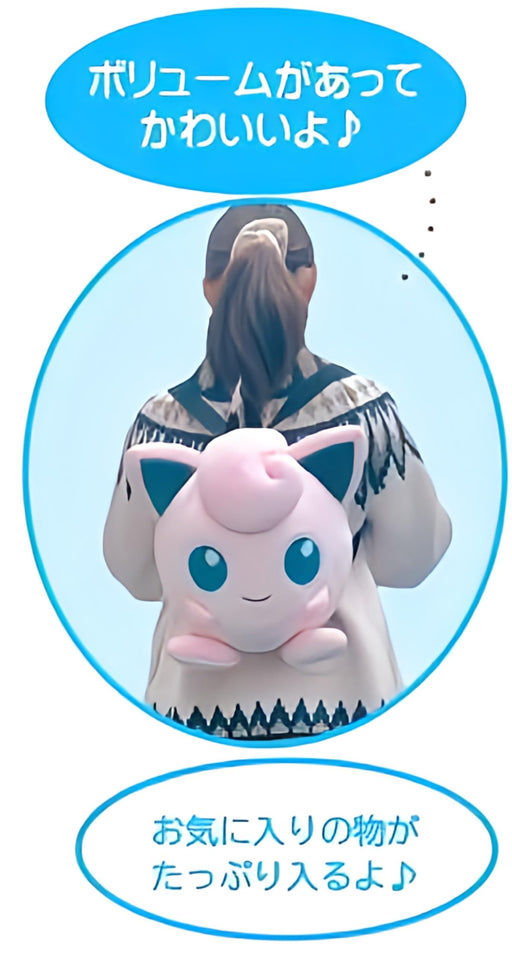 Maruyoshi Pokemon Charmander Plush Backpack for Kids One Size-Kiichin - The #1 Place for Japanese Goods in Your Hand!