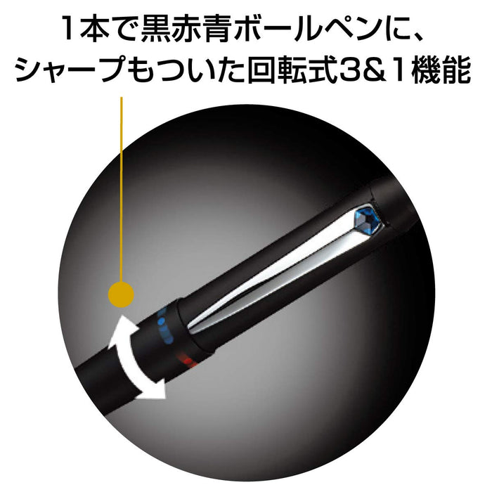 Mitsubishi Pencil Jet Stream Prime Multi-Function Pen 0.5mm Dark Bordeaux Easy to Write-Kiichin - The #1 Place for Japanese Goods in Your Hand!