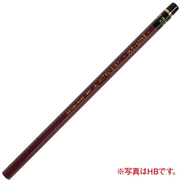 Mitsubishi Pencil High Uni 7B - Premium Quality Pencils Pack of 12-Kiichin - The #1 Place for Japanese Goods in Your Hand!