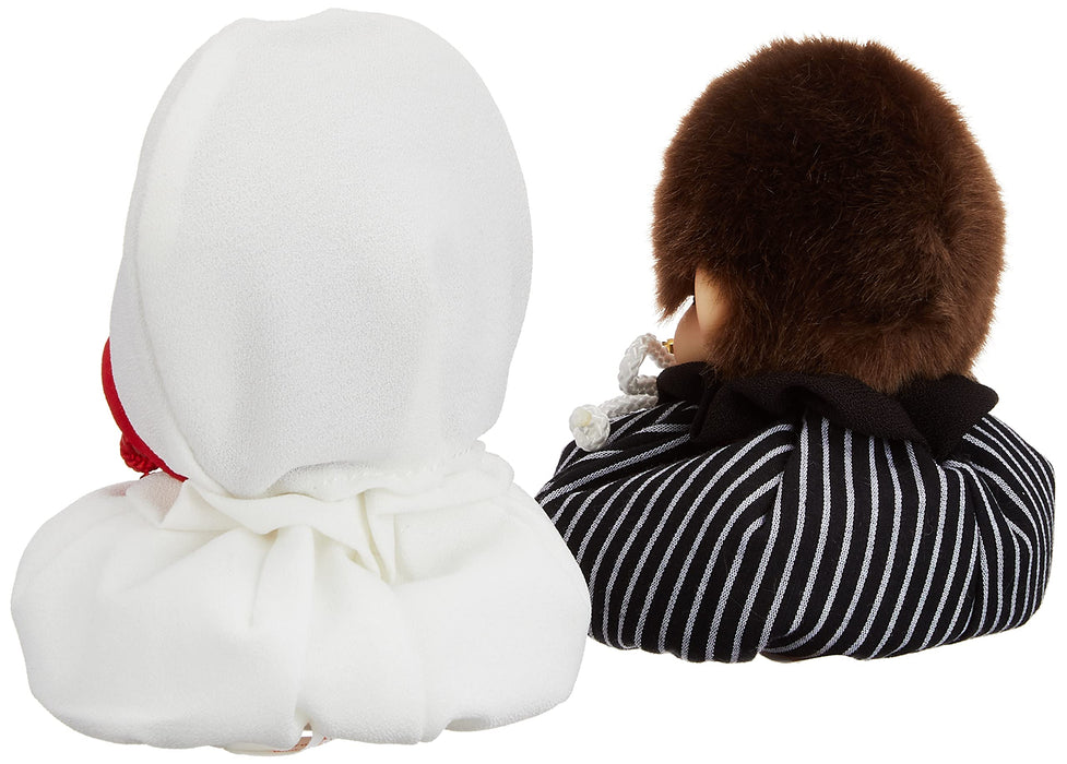 Sekiguchi Monchhichi Wedding Mascot Set Japanese Style Plush Toy 17cm Height-Kiichin - The #1 Place for Japanese Goods in Your Hand!