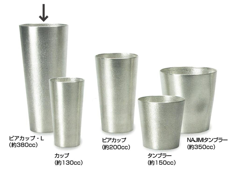 Nousaku Handcrafted Tinware Beer Glass 380ml-Kiichin - The #1 Place for Japanese Goods in Your Hand!