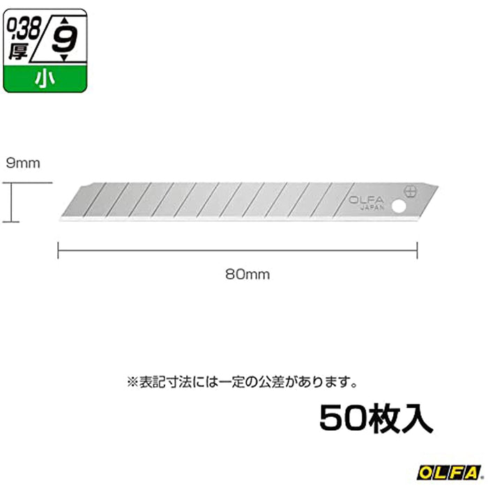 Olfa Small Cutter Spare Blade 50 Pieces Pack SB50K by Olfa-Kiichin - The #1 Place for Japanese Goods in Your Hand!
