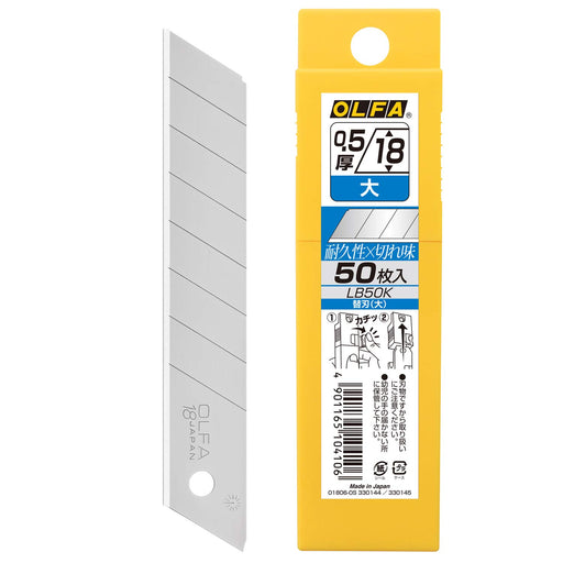 Olfa Large Cutter Spare Blade Pack 50 Pieces LB50K by Olfa-Kiichin - The #1 Place for Japanese Goods in Your Hand!