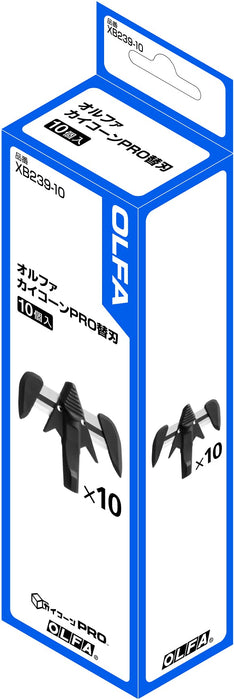 Olfa Pro Kaicorn Stainless Steel Replacement Blades 10-Piece Pack One-Touch Replaceable-Kiichin - The #1 Place for Japanese Goods in Your Hand!