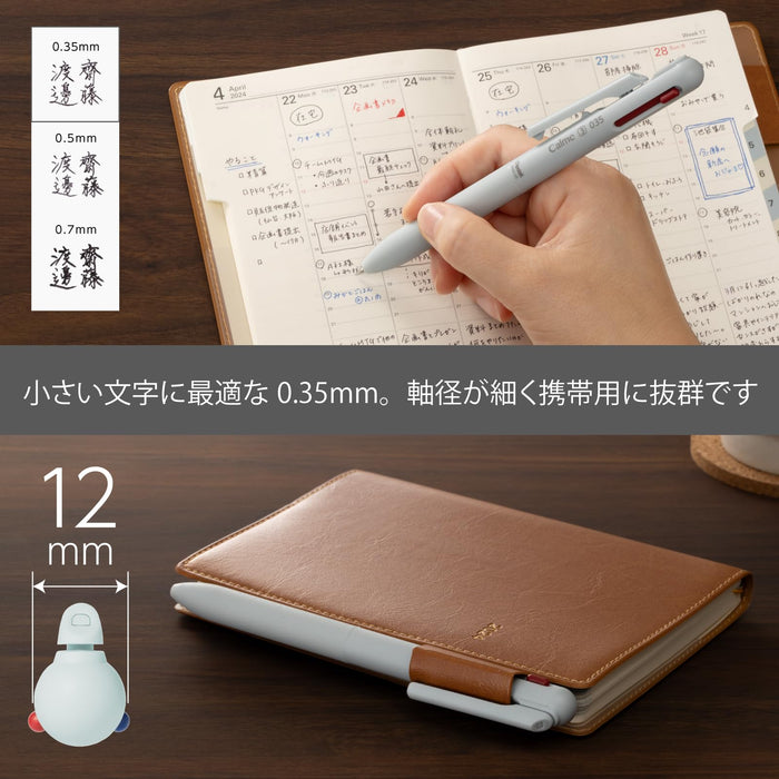 Pentel Calme Light Blue 0.35mm 3-Color Ballpoint Pen - Bxac33S2-Kiichin - The #1 Place for Japanese Goods in Your Hand!