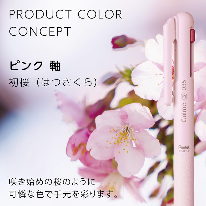 Pentel Calme 3-Color Ballpoint Pen 0.35mm Pink - Bxac33P-Kiichin - The #1 Place for Japanese Goods in Your Hand!