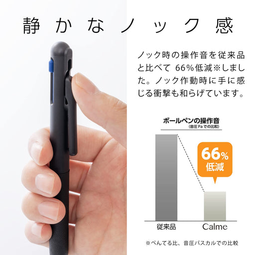 Pentel Calme 3-Color 0.5mm Ballpoint Pen Black XBXAC35A-Kiichin - The #1 Place for Japanese Goods in Your Hand!