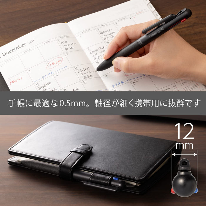 Pentel Calme 3-Color 0.5mm Ballpoint Pen Black XBXAC35A-Kiichin - The #1 Place for Japanese Goods in Your Hand!
