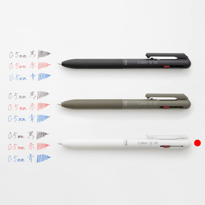 Pentel Calme 3-Color Ballpoint Pen 0.5mm Grayish White - BXAC35W-Kiichin - The #1 Place for Japanese Goods in Your Hand!