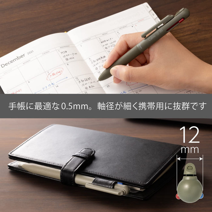 Pentel Calme Khaki 0.5mm 3 Color Ballpoint Pen BXAC35D-Kiichin - The #1 Place for Japanese Goods in Your Hand!