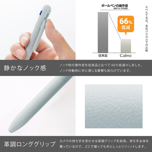Pentel Calme Light Blue 3 Color 0.5mm Ballpoint Pen Bxac35S2-Kiichin - The #1 Place for Japanese Goods in Your Hand!