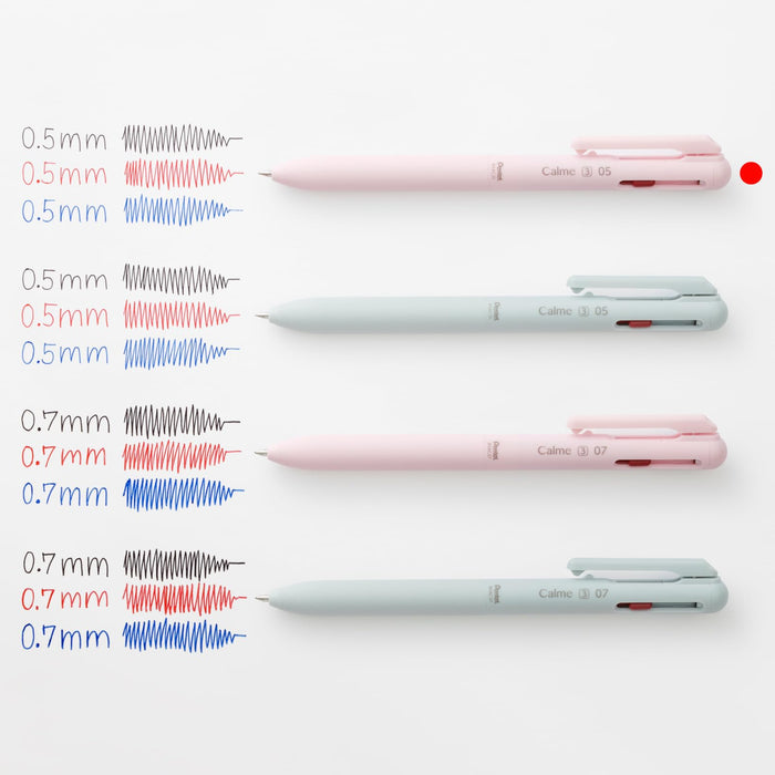 Pentel Calme 0.5mm 3-Color Pink Ballpoint Pen - Bxac35P Model-Kiichin - The #1 Place for Japanese Goods in Your Hand!