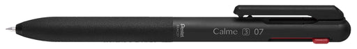 Pentel Calme 3-Color 0.7mm Ballpoint Pen in Black Bxac37A-Kiichin - The #1 Place for Japanese Goods in Your Hand!