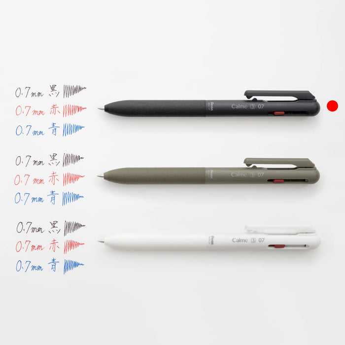 Pentel Calme 3-Color 0.7mm Ballpoint Pen in Black Bxac37A-Kiichin - The #1 Place for Japanese Goods in Your Hand!