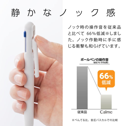 Pentel Calme 3-Color 0.7mm Ballpoint Pen in Grayish White - BXAC37W-Kiichin - The #1 Place for Japanese Goods in Your Hand!