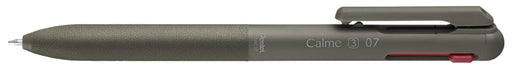 Pentel Calme 3-Color 0.7mm Ballpoint Pen in Khaki - BXAC37D Model-Kiichin - The #1 Place for Japanese Goods in Your Hand!