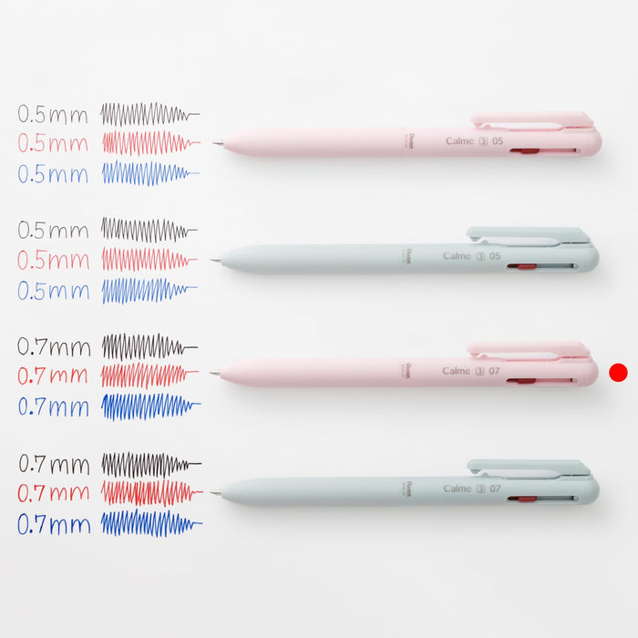 Pentel Calme 3-Color 0.7mm Ballpoint Pen in Pink - BXAC37P Model-Kiichin - The #1 Place for Japanese Goods in Your Hand!