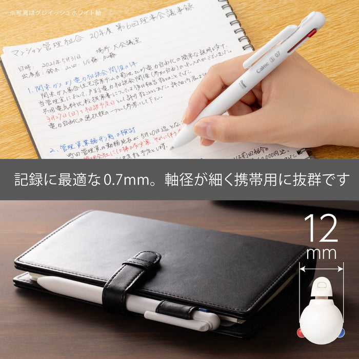 Pentel 3-Color Ballpoint Pen 0.7mm Limited Edition Sky Jade - Bxac37L1-Kiichin - The #1 Place for Japanese Goods in Your Hand!