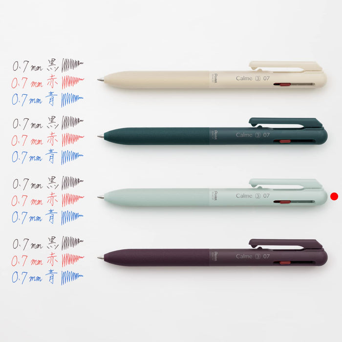 Pentel 3-Color Ballpoint Pen 0.7mm Limited Edition Sky Jade - Bxac37L1-Kiichin - The #1 Place for Japanese Goods in Your Hand!